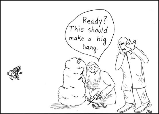 Big Bang